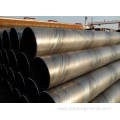 Carbon welded seamless spiral steel pipe